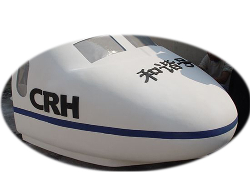 高鐵車(chē)頭